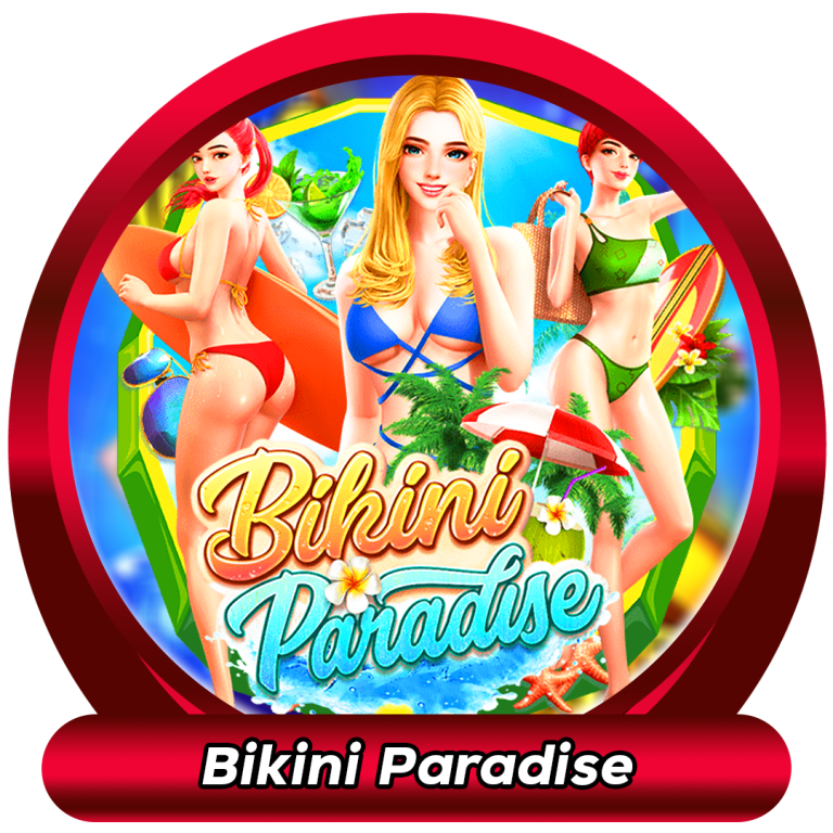 bikini-paradise-miami-ดราก้อน999