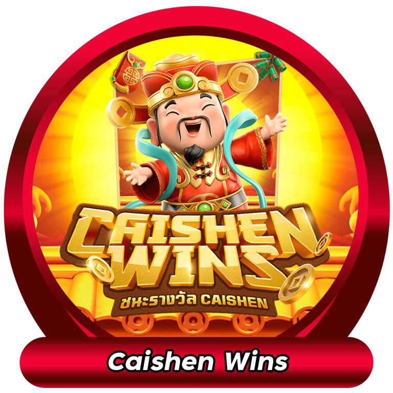 caishen-wins-miami-ดราก้อน999